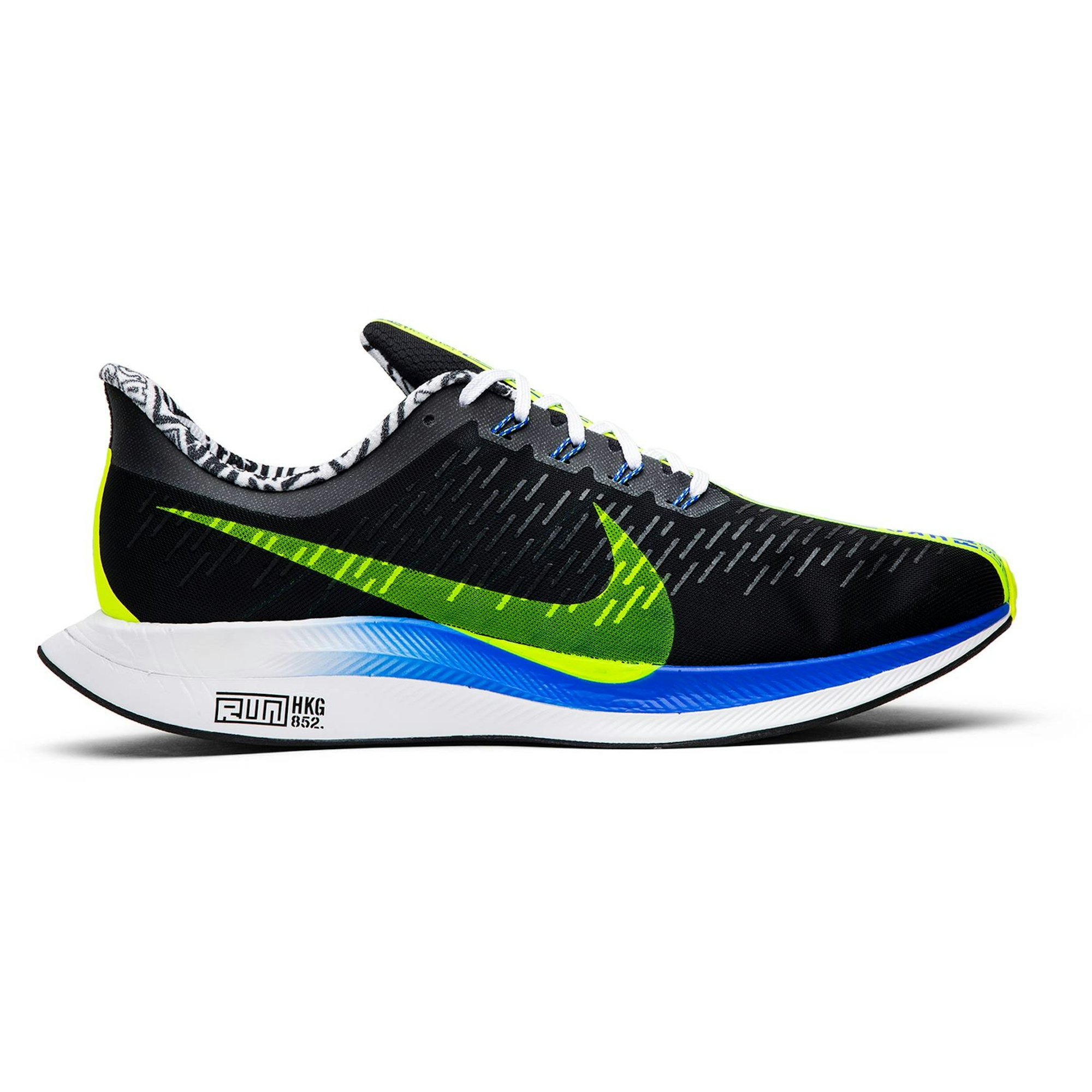 Nike Zoom Pegasus Turbo 'Hong Kong Marathon' CI0227-014
