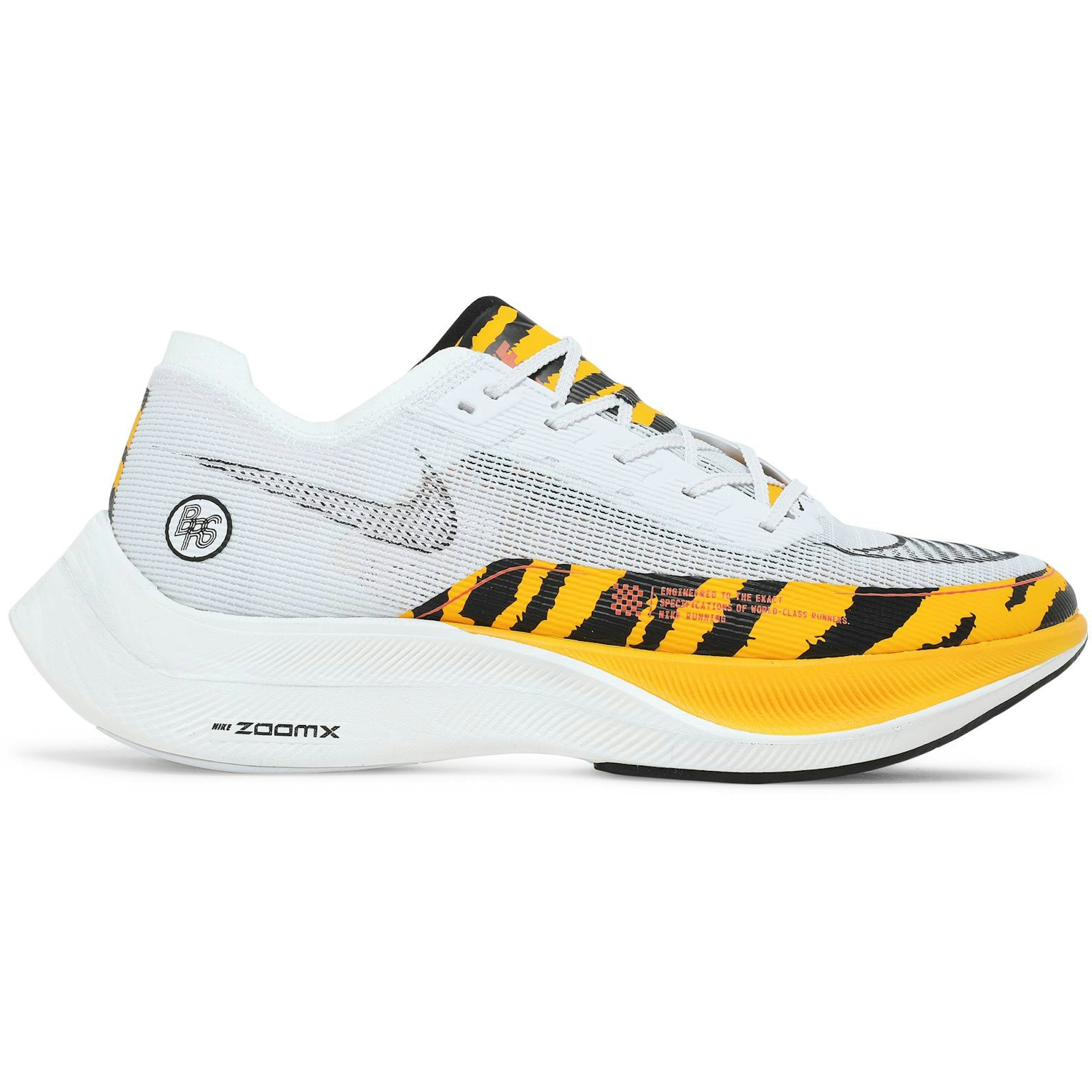 Nike ZoomX Vaporfly Next% 2 BRS Tiger DM7601-100 Nicesnk