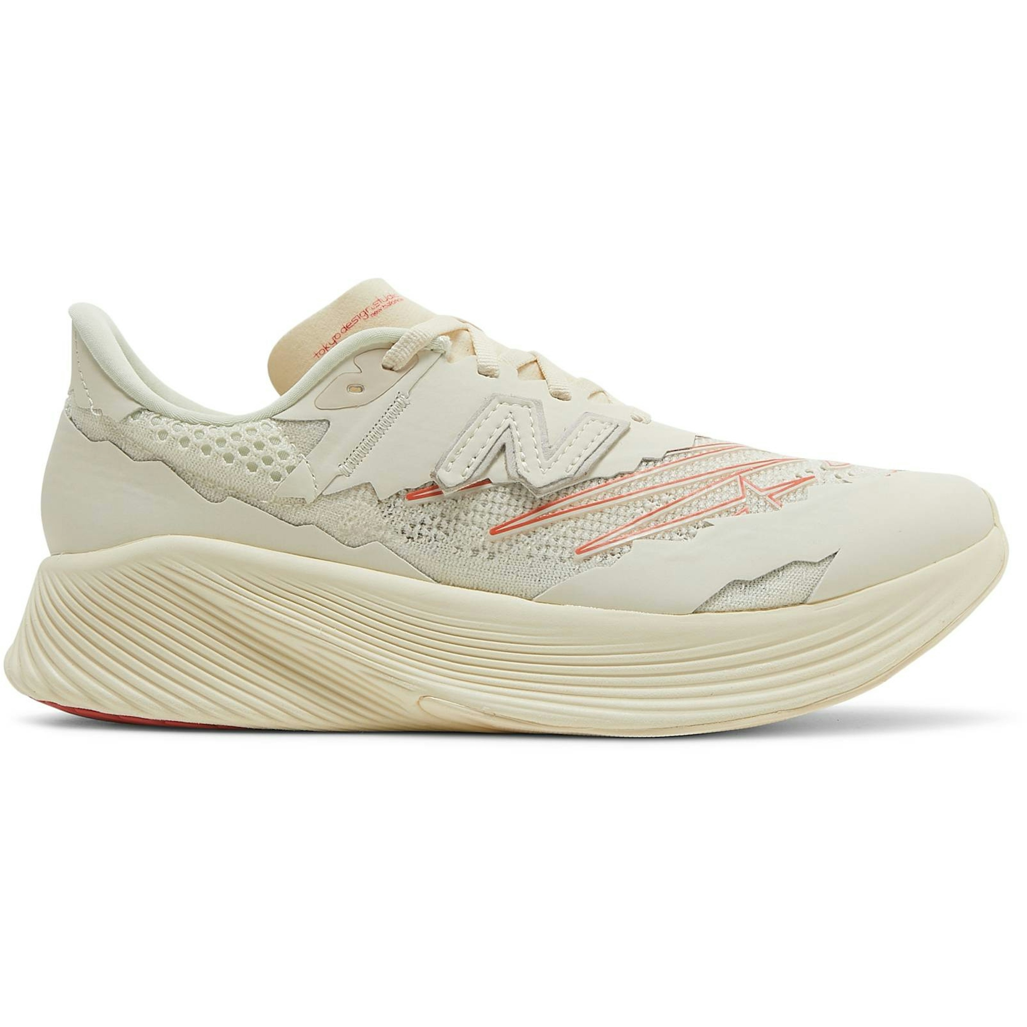 Stone Island x TDS x New Balance RC Elite SI MSRCELTD Nicesnk